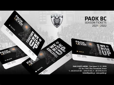 paok bc tickets